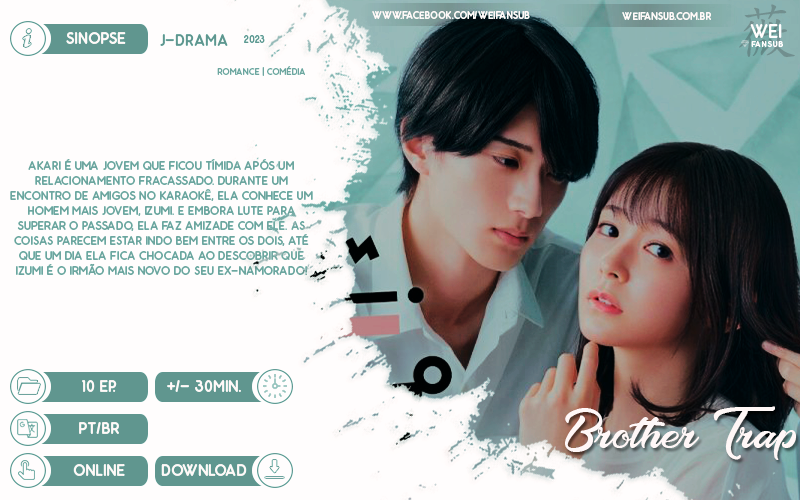 Brother Trap Wei Fansub